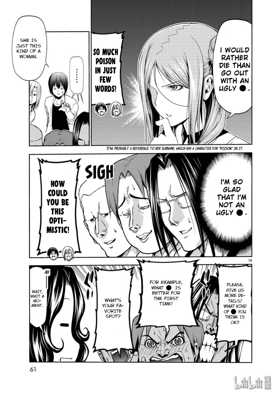 Grand Blue, Chapter 59 image 19